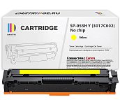 Картридж SP 055H Y (3017C002) для Canon, желтый (без чипа)