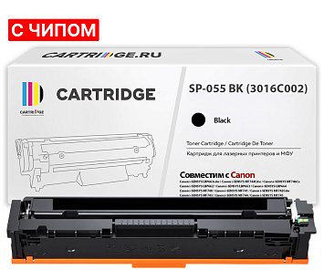 Картридж SP 055BK (3016C002) для Canon, черный (с чипом)