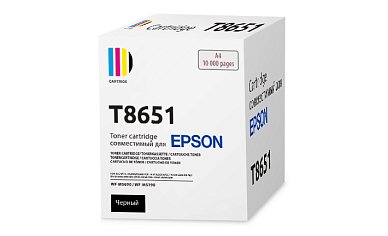 Картридж SP T8651 (C13T865140) для Epson черный 