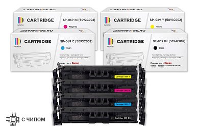 Комплект картриджей SP 069BK-069C-069Y-069M для Canon (c чипом)