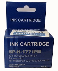 Картридж SP 177 (C8775HE) для HP светло-пурпурный