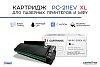 Картридж лазерный Solution Print PC-211EV XL черный 6000стр для Pantum P2200/P2500/M6500/M6550