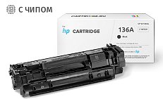 Картридж SP 136A (W1360A) для HP черный (с чипом)