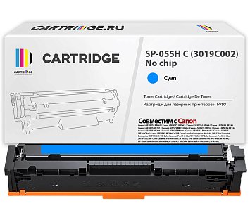Картридж SP 055H C (3019C002) для Canon, голубой (без чипа)