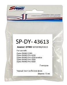 Картридж Sprint SP-DY-43613 ( S0720780/43613)