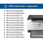 Картридж SP 136A (W1360A) для HP черный (с чипом)