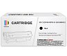 Картридж SP C-EXV49/GPR-53 (8524B002) для Canon, черный