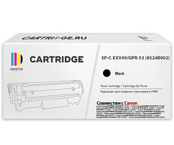 Картридж SP C-EXV49/GPR-53 (8524B002) для Canon, черный
