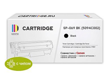 Картридж SP 069BK (5094C002) для Canon, черный (с чипом)