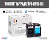 Набор картриджей SP PG-512/CL-513 (2969B007/2971B007) для Canon цветной и черный
