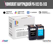 Набор картриджей SP PG-512/CL-513 (2969B007/2971B007) для Canon цветной и черный
