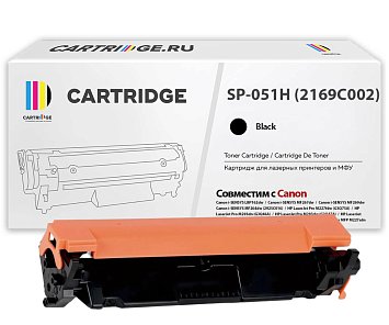 Картридж SP 051H (2169C002) для Canon, черный