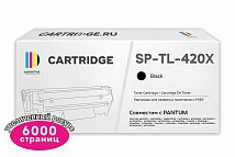 Картридж SP TL-420X для Pantum черный
