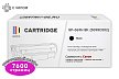 Картридж SP 069H BK (5098C002) для Canon, черный (с чипом)