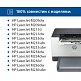 Картридж SP 136X (W1360X) для HP черный (без чипа)
