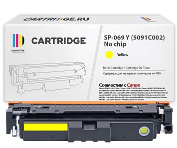 Картридж SP 069Y (5091C002) для Canon, желтый (без чипа)