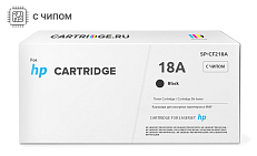 Картридж SP CF218A (18A) для HP черный