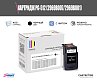 Картридж SP PG-512 (2969B007/2969B001) для Canon, черный
