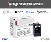 Картридж SP PG-512 (2969B007/2969B001) для Canon, черный