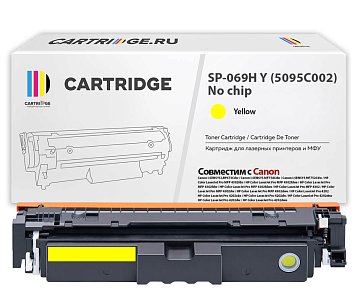 Картридж SP 069H Y (5095C002) для Canon, желтый (без чипа)