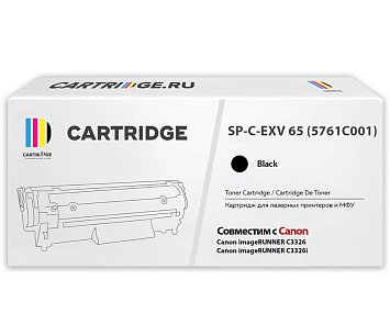 Картридж SP C-EXV 65 (5761C001) для Canon черный