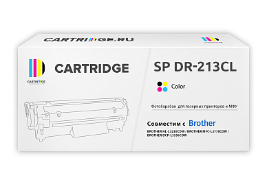 Фотобарабан (драм-картридж) SP DR-213CL для Brother, цветной
