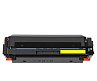 Картридж SP 046H Y (1251C002) для Canon, желтый