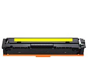 Картридж SP 055H Y (3017C002) для Canon, желтый (с чипом)