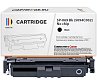 Картридж SP 069BK (5094C002) для Canon, черный (без чипа)