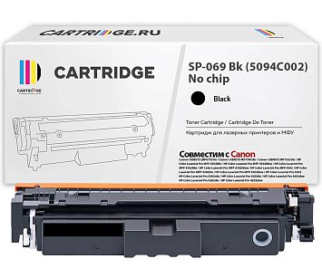 Картридж SP 069BK (5094C002) для Canon, черный (без чипа)