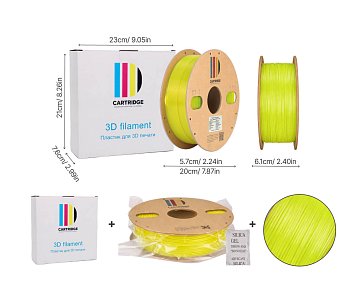 PETG пластик CartriDge 1.75мм 1кг флуоресцентный желто-прозрачный