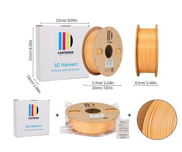 PETG пластик CartriDge 1.75мм 1кг бежевый для 3D-принтера