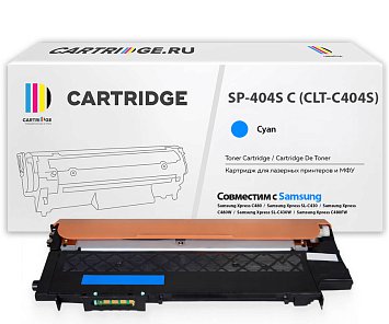 Картридж SP 404S C (CLT-C404S) для Samsung голубой