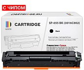 Картридж SP 055BK (3016C002) для Canon, черный (с чипом)