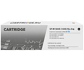 Картридж SP 150X (W1500X) для HP черный (без чипа)