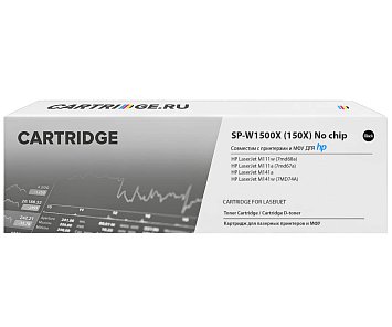 Картридж SP 150X (W1500X) для HP черный (без чипа)