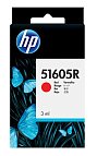 Картридж HP 51605R