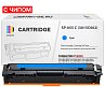 Картридж SP 055C (3015C002) для Canon, голубой (с чипом)