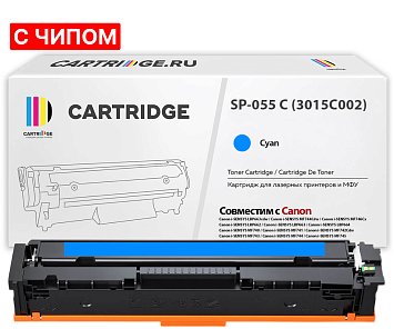 Картридж SP 055C (3015C002) для Canon, голубой (с чипом)
