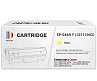 Картридж SP 046H Y (1251C002) для Canon, желтый
