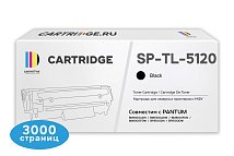 Картридж SP TL-5120 для Pantum черный