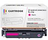Картридж SP 069H M (5096C002) для Canon, пурпурный (без чипа)