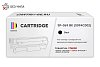 Картридж SP 069BK (5094C002) для Canon, черный (без чипа)