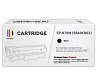 Картридж SP 070H (5640C002) для Canon черный (чип со счетчиком)