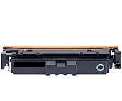 Картридж SP 069H BK (5098C002) для Canon, черный (без чипа)