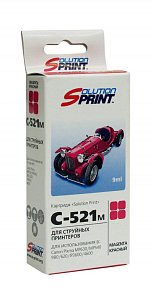 Комплект картриджей SP PGI-520/CLI-521 для Canon (5 цветов)