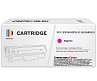 Картридж SP C-EXV49/GPR-53 (8526B002) для Canon, пурпурный