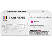 Картридж SP C-EXV49/GPR-53 (8526B002) для Canon, пурпурный