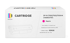 Картридж SP 106R03747 для Xerox VersaLink C7020 пурпурный