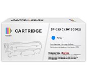 Картридж SP 055C (3015C002) для Canon, голубой (с чипом)